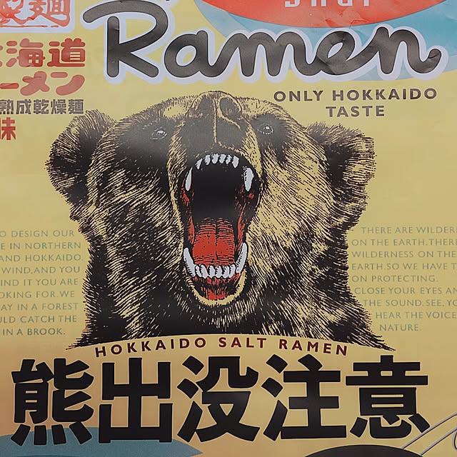 nodokaさんの実例写真