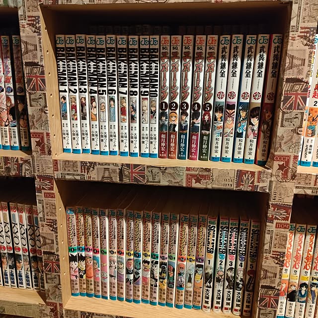 mangasukimanさんの実例写真