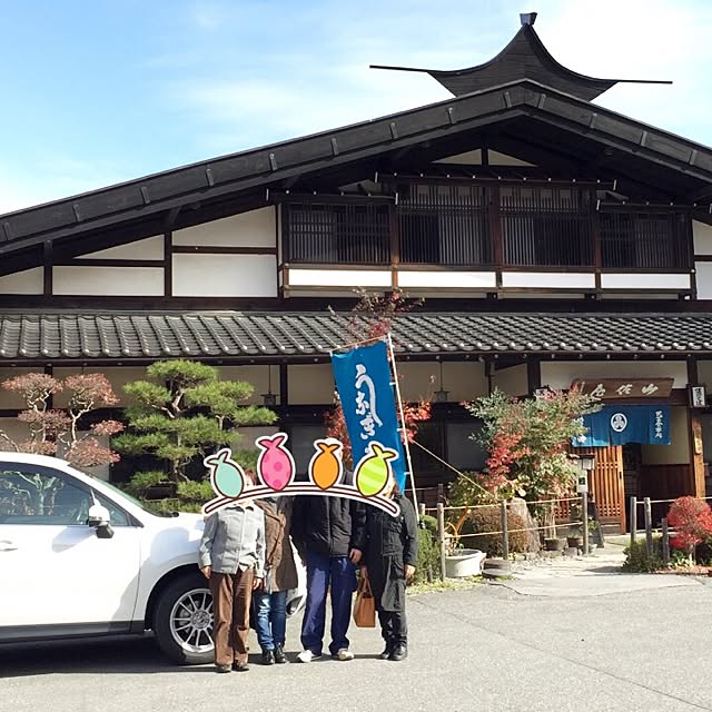 jnjnforesterさんの実例写真