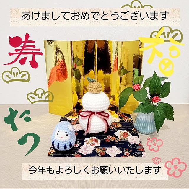 suzuさんの実例写真