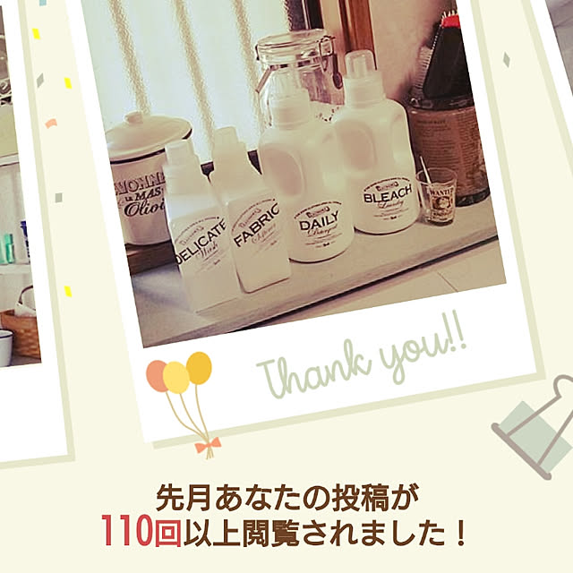 nozaさんの実例写真