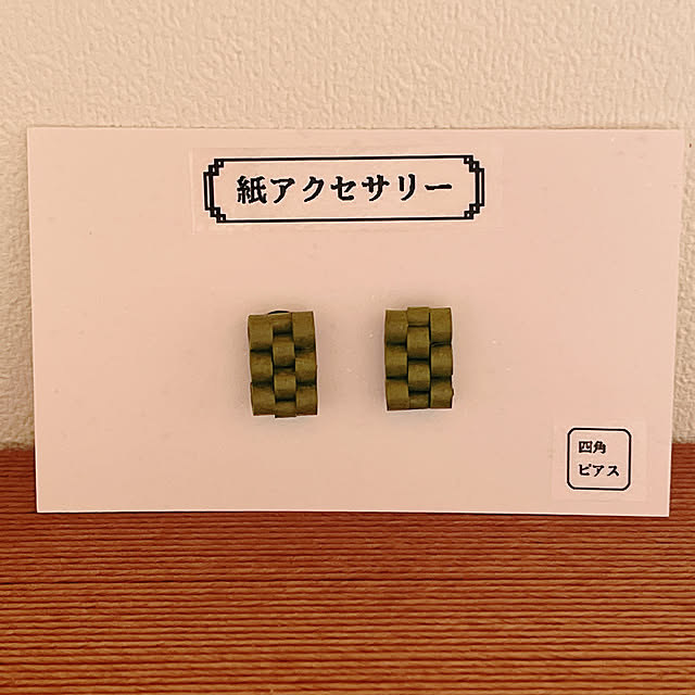 imachanさんの実例写真