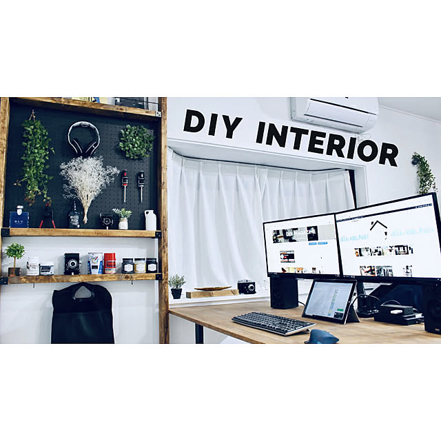DIYMAGAZINEさんの実例写真