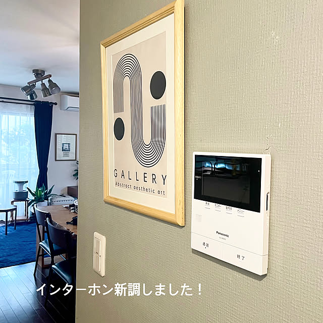 kuroさんの実例写真