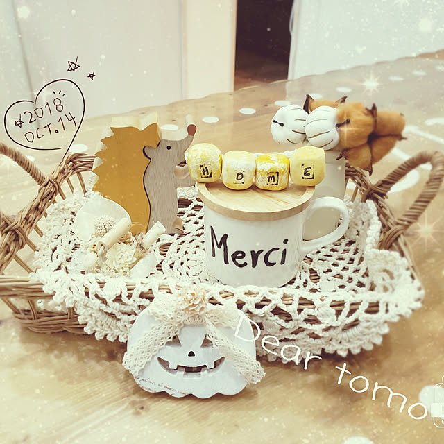 mio_ibu_1106さんの実例写真