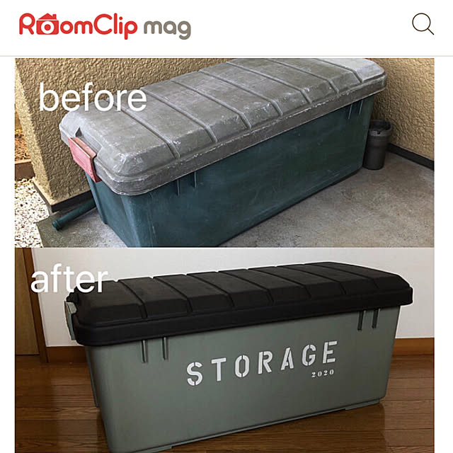 maron915さんの実例写真