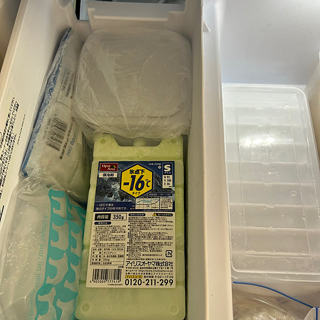 tanboさんの部屋