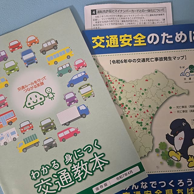 love1017さんの部屋