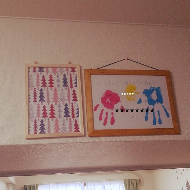 steriiiiirinaさんの実例写真