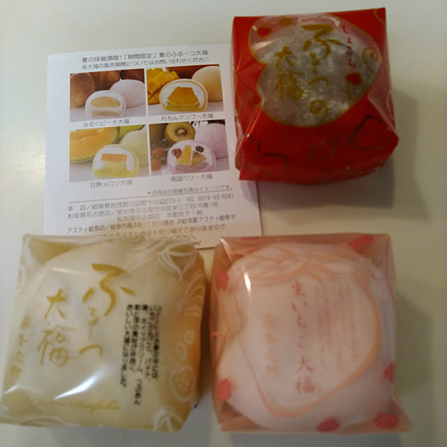 lilyさんの実例写真