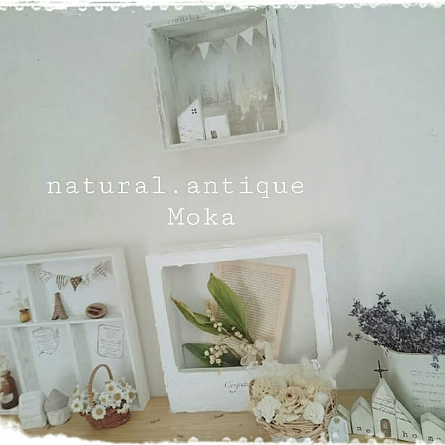 Mokaさんの実例写真