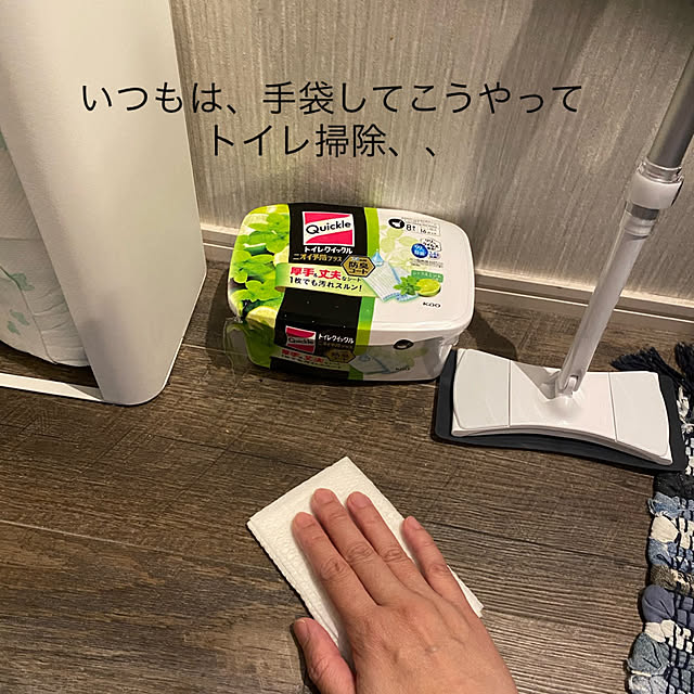 naomamaさんの実例写真