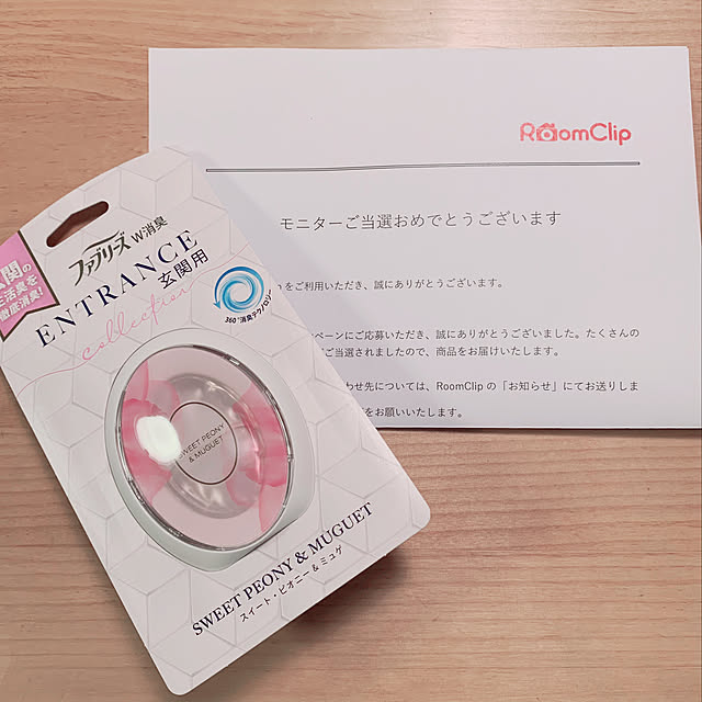 arinonさんの実例写真