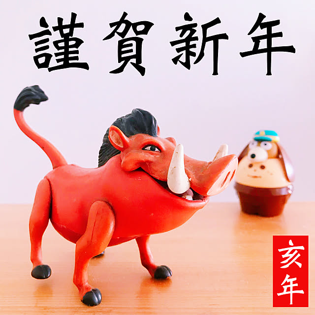 Takuさんの実例写真