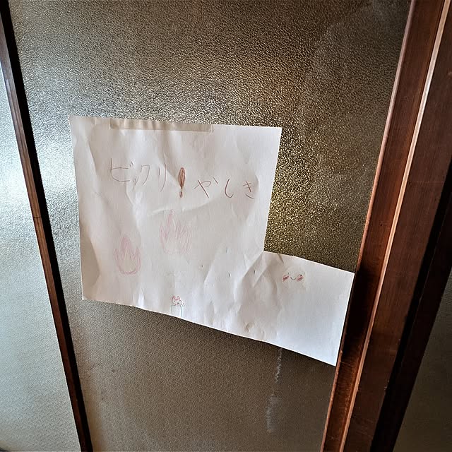 narashiroさんの実例写真