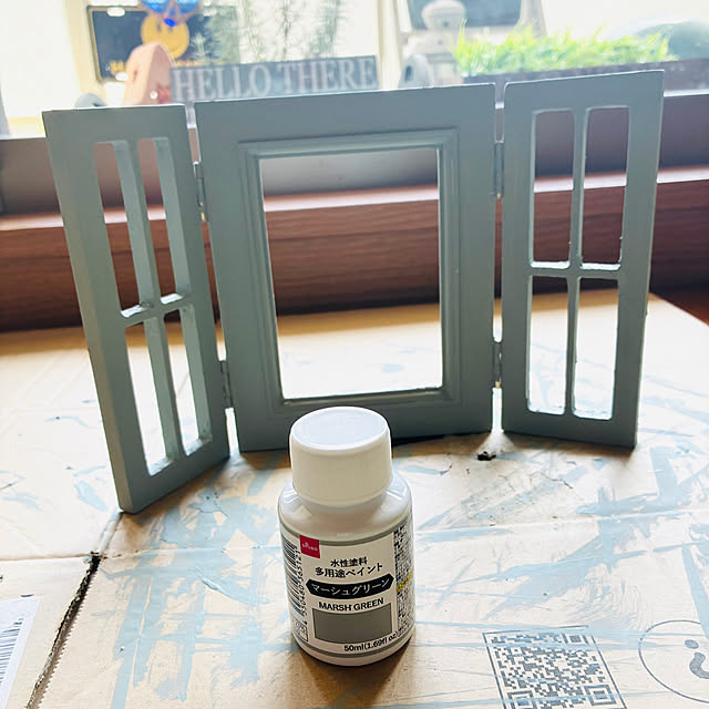 yumizoさんの部屋