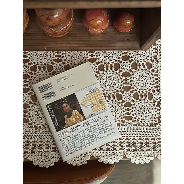 nono.0129さんの部屋