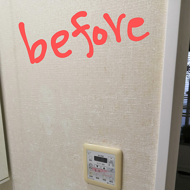 keikoさんの実例写真