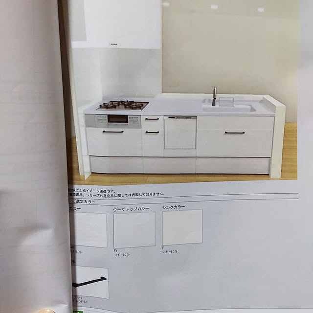 ___miさんの実例写真