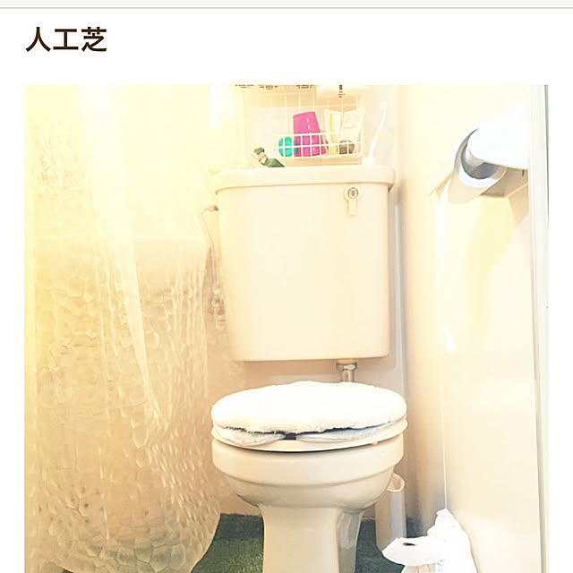 charさんの実例写真