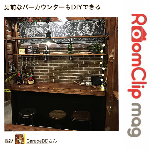 GarageDDさんの実例写真