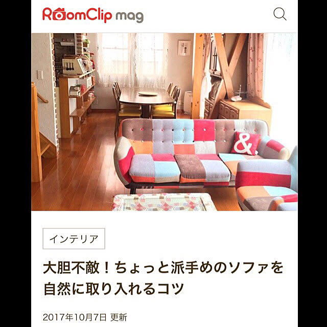 samanthakitchenさんの実例写真