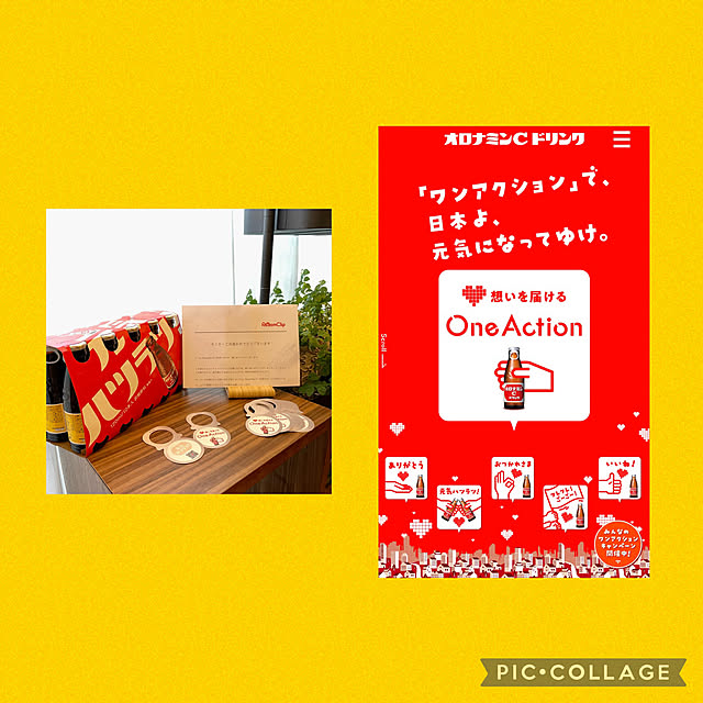yasuyo66さんの実例写真