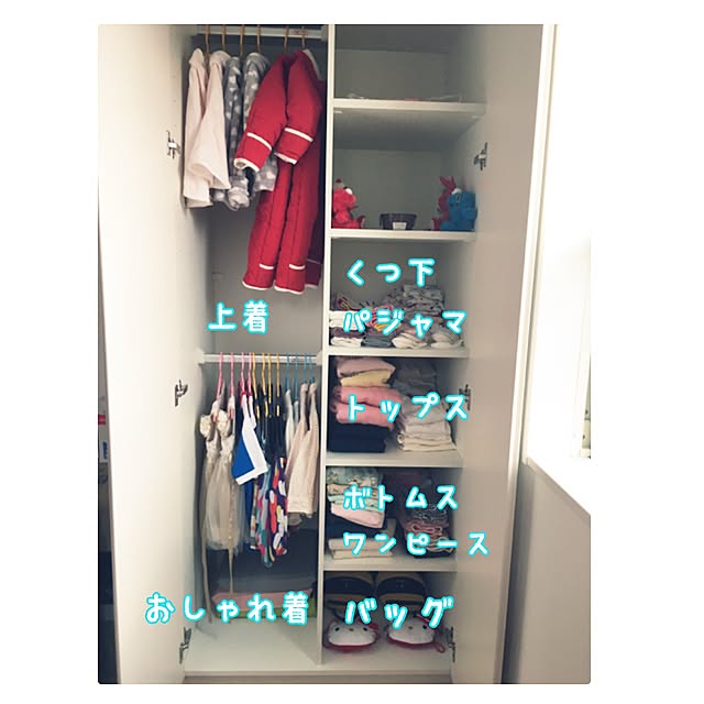 wakannaさんの実例写真