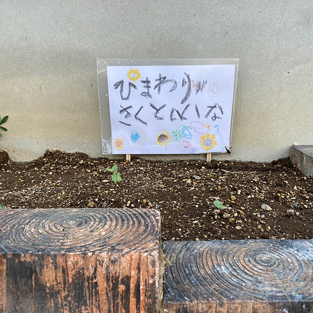 komaさんの実例写真