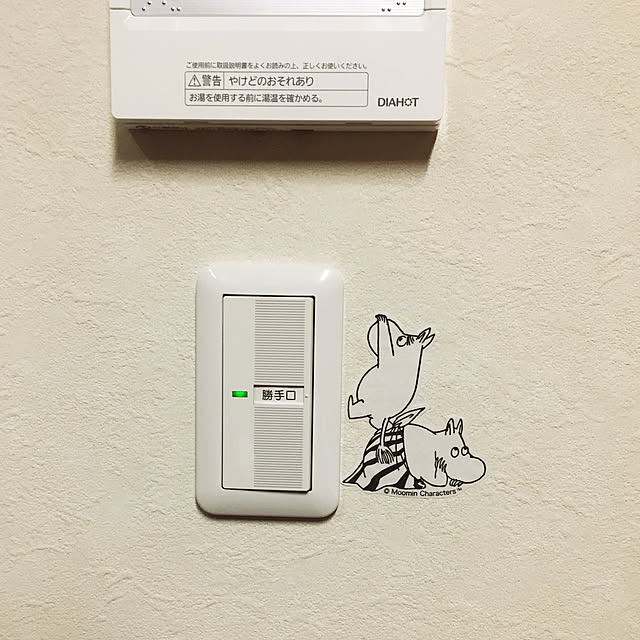ma-yuさんの実例写真