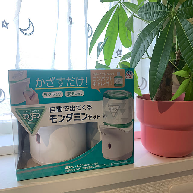 namiriiinさんの部屋