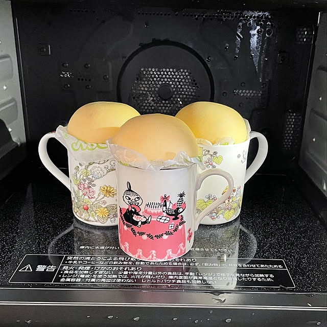 Fuku222さんの実例写真