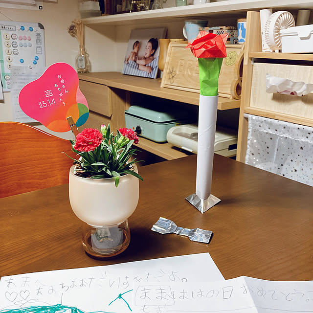 yukki111さんの部屋
