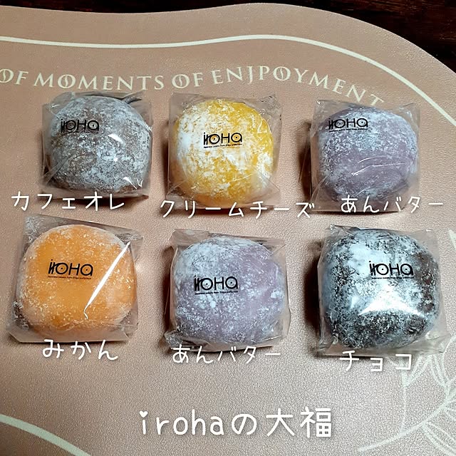 naoporonさんの部屋