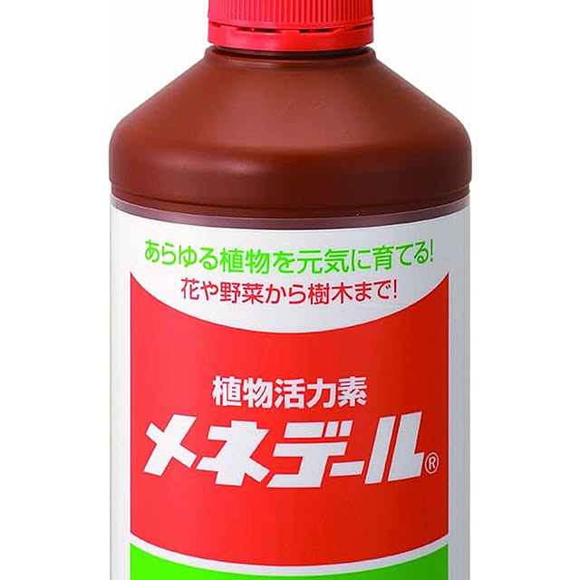 sugichanさんの部屋