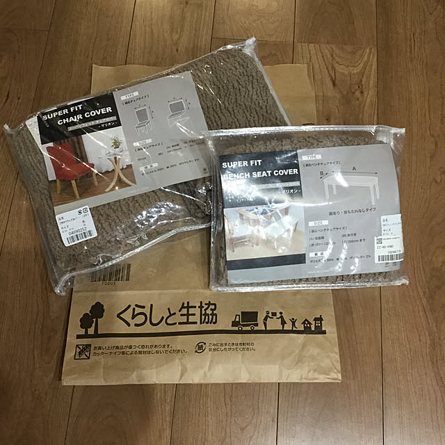 kakkoさんの実例写真