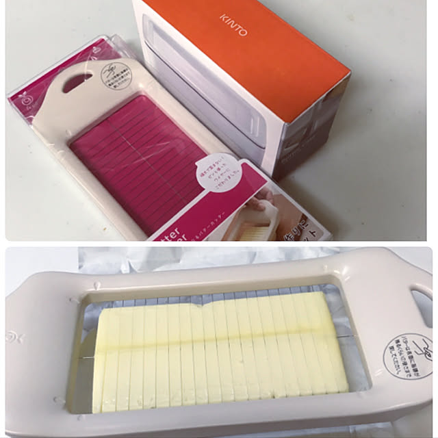 collonさんの実例写真