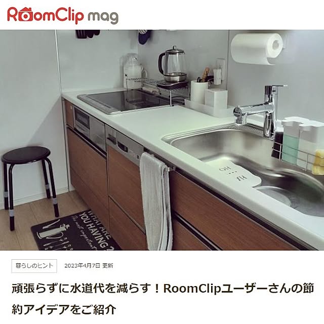 sakuraさんの実例写真