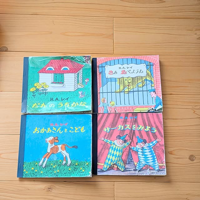 PEROさんの実例写真