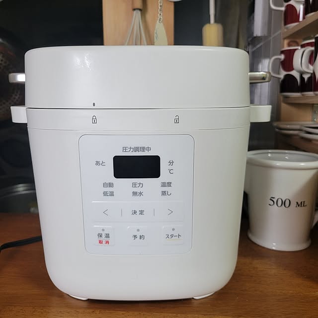 ANTENNAさんの実例写真