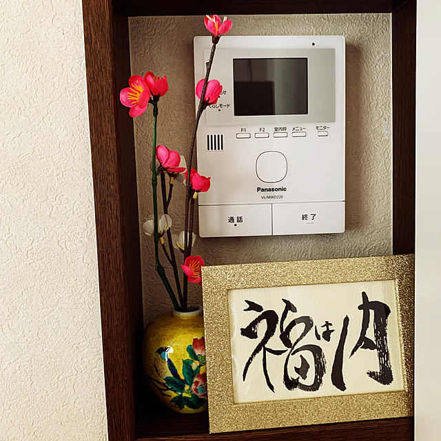 KYONさんの実例写真