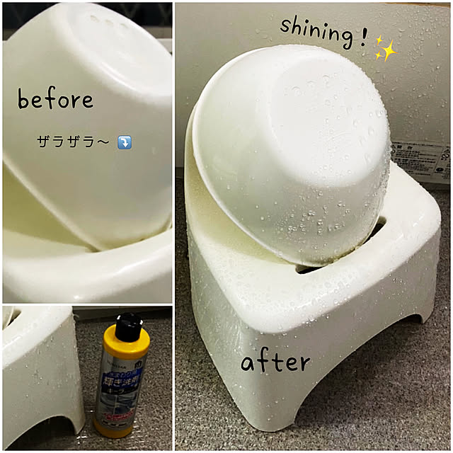 ikeさんの実例写真