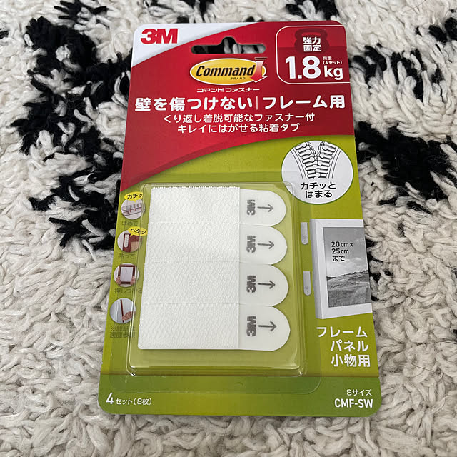 cheeさんの実例写真
