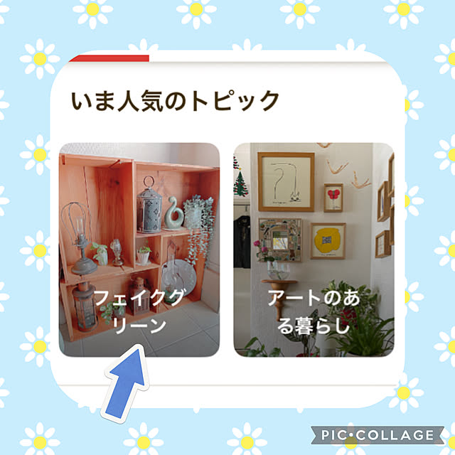 akiko-ovさんの実例写真