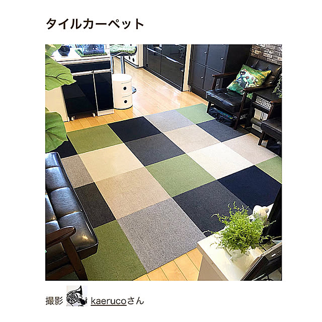 kaerucoさんの部屋