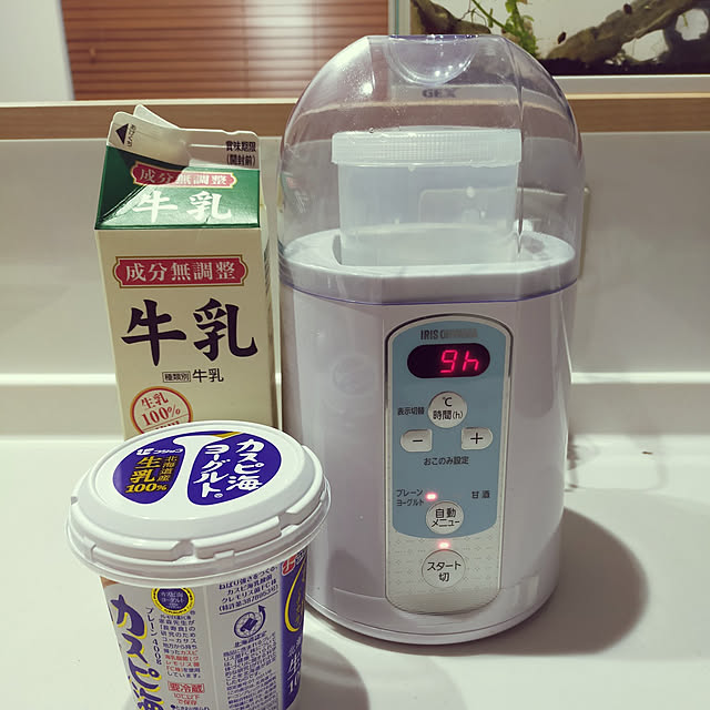 aiyuujiyuaさんの実例写真