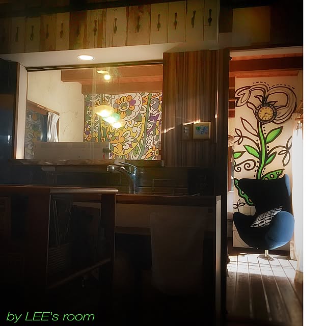 LEEさんの実例写真