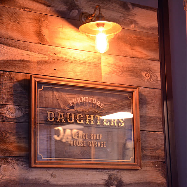 DAUGHTERS_FURNITUREさんの実例写真