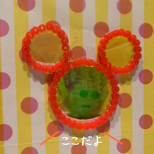 manduonmaさんの部屋
