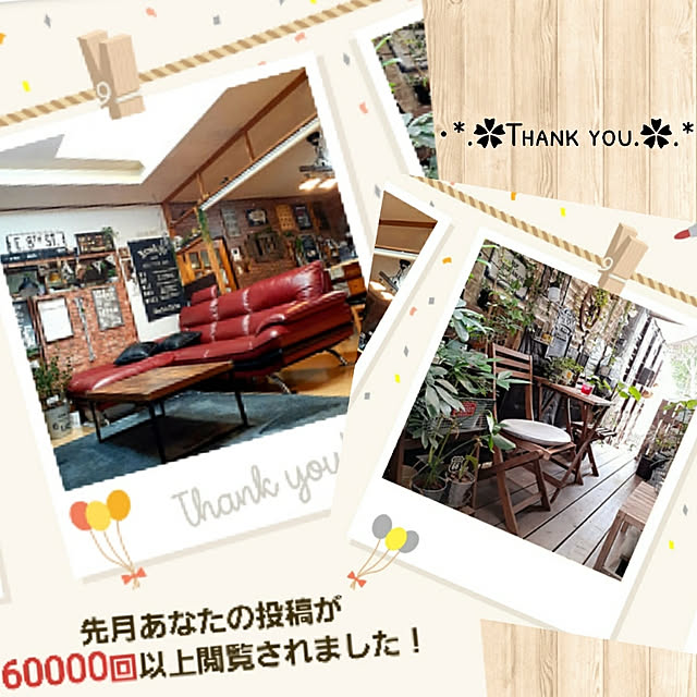 naoporonさんの実例写真